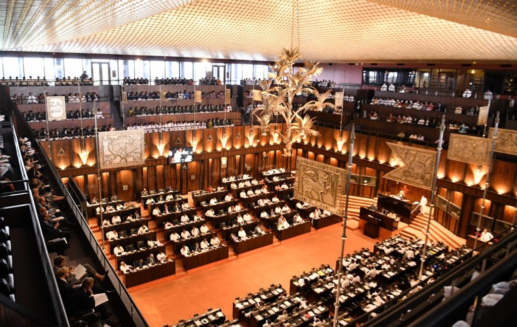 parliament new