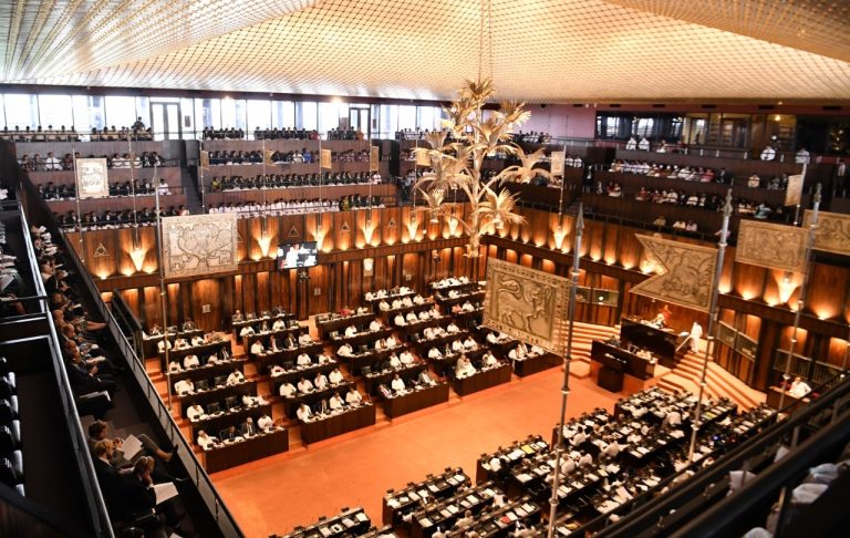 parliament new