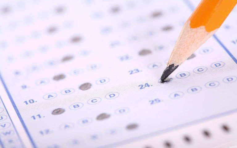 EXAM