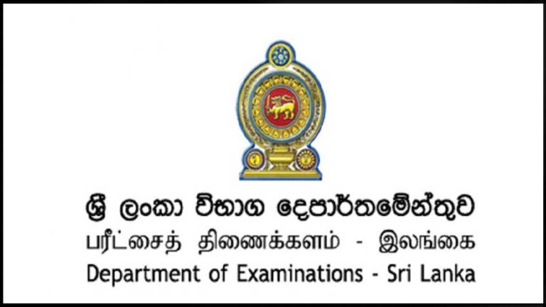 ExamDepartment_1200px_22_11