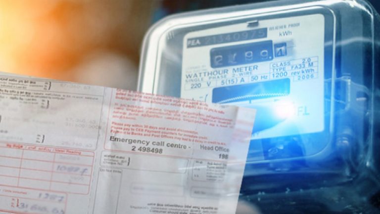 Electricity Bill
