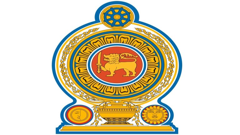 SL GOV LOGO