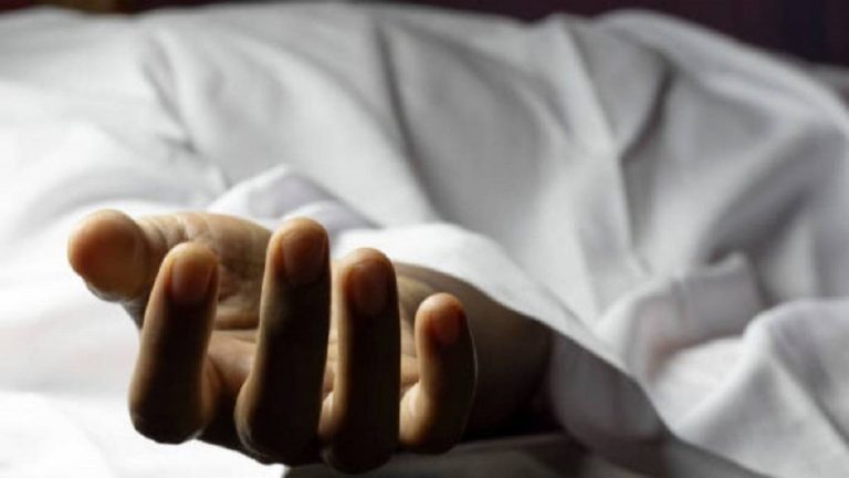 death-iStock-1-3-1024x683