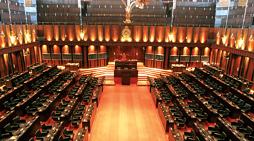 chamber-front